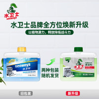 水卫仕机体清洁剂250ml[cjsws41164]