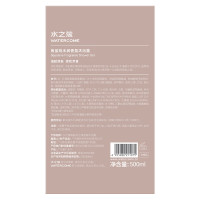 水之蔻 角鲨烷水润香氛沐浴露500ml