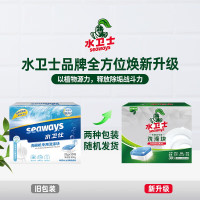 水卫仕洗碗块600g(大)1盒[cjsws41166]