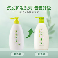 惠润柔净护发素(绿野芳香)600ml[zst41102]