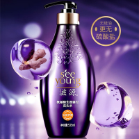 滋源氨基酸臻萃奢养护发素535ml[zy4111]