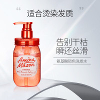 阿蜜浓梅森 氨基酸锁色炫亮洗发水[CJAmi015]