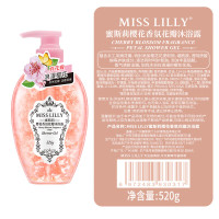 蜜斯莉樱花香氛花瓣沐浴露520g[CJMSL41108]