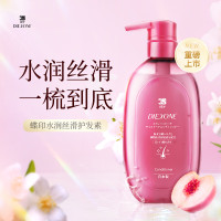 蝶印水润丝滑护发素(甜心白桃味 )500ml[cjdymy4119]