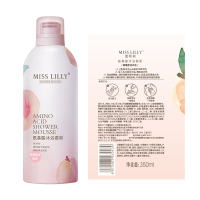 蜜斯莉氨基酸沐浴慕斯(晨曦蜜桃)350ml[CJMSL41112]