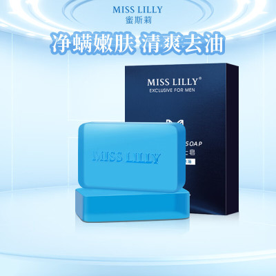蜜斯莉三合一男士皂100g[CJMSL41116]