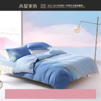 水星家纺全涤四件套-梦之流光