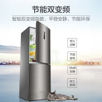 海尔(Haier)272升两门家用电冰箱节能风冷无霜冷藏冷冻BCD-272WDPD