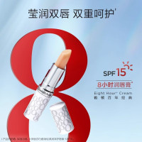 伊丽莎白雅顿白茶护手霜30ml+经典润泽唇膏3.7g[ylsb4124]