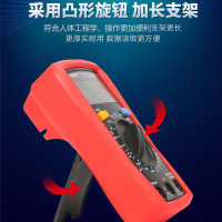 优利德(UNI-T)UT39C+ 数字万用表高精度智能防烧万能表电工多用表温度频率测量