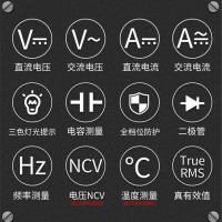 优利德(UNI-T)UT89XD 数字万用表高精度智能防烧电工多用万能表真有效值LED测量
