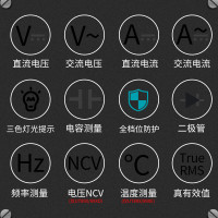 优利德(UNI-T)UT89X 数字万用表高精度智能防烧电工多用万能表真有效值测温度