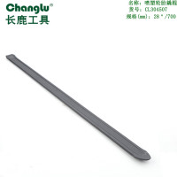 长鹿 喷塑轮胎撬棍28”700mm