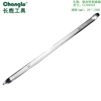长鹿 镜面轮胎撬棍 500mm 20寸