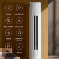 格力(GREE)2匹天仪新1级能效变频立式柜机 KFR-50LW(50504)FNhAa-B1 (基础按装)