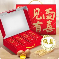 金龙鱼御品八喜挂面188g*8