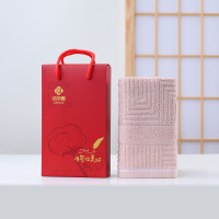 洁丽雅(grace)雅尚面巾单条盒装 粉色