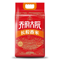 乔府大院长粒香新大米东北黑龙江五常真空装5kg