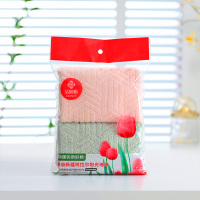 洁丽雅 清悦面巾两条PP袋装 绿+粉