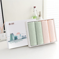 洁丽雅 清悦面巾四条盒装 绿+粉