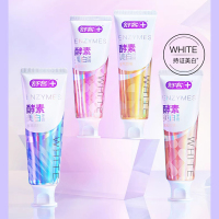 舒客专研美白酵素牙膏-冰沁蜜桃 120克*2 套