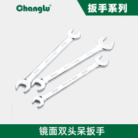 长鹿镜面双头呆扳手(Cr-V)32x34