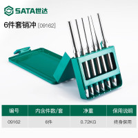 世达6件套销冲