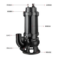 人企/SRM 潜水泵 QY25-17-2.2KW