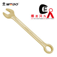维度(WEDO) 德标DIN3113防爆呆梅两用扳手 AL135-15 15mm 1把