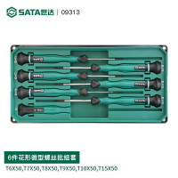世达6件花形微型螺丝批组套