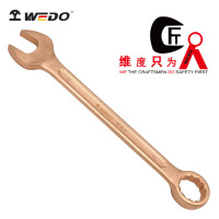 维度(WEDO) 德标DIN3113防爆呆梅两用扳手 BE135-8 8mm 1把