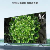 海信(Hisense)85H5N 85英寸 4K超高清 智能平板游戏电视机 2+32GB(不含安装)