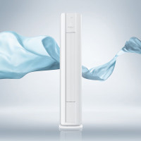 美的(Midea)空调 1.5匹 空调挂机 新一级能效 变频冷暖 KFR-35GW/G3-1(基础安装)