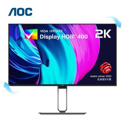 AOC Q27U2 27英寸 电脑显示器 (计价单位:台) 黑色