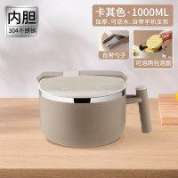 国风 304滤水大容量泡面碗(带餐具)GF-2667