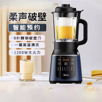 美的破壁机 MJ-PT13