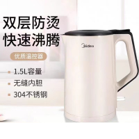 美的电水壶 MK-SH15M1-110