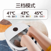 美的_足浴盆_MK-AJ0101_支撑款