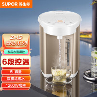 苏泊尔电热水瓶/SW-50S71A/香槟金