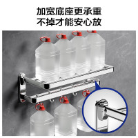 九牧不锈钢银色置物架9394043 4件套(单位:套)