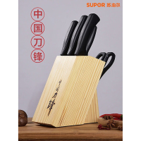 苏泊尔 厨房好帮手 七件套TK1606Q