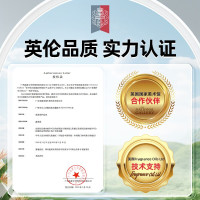 蔬果园大师调香维多利亚玫瑰香氛内衣洗衣液500g*1[SGY054]
