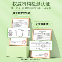 蔬果园茶香泡泡洗手液500ml*3[ SGY69007]