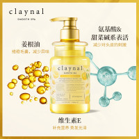 蓬派 氨基酸天然矿物泥健发丰盈洗发水450ml*1[1006]
