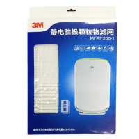 3M空气净化器KJEA200EKJEA2066 KJEA2068替换滤网滤芯 MFAF200-1静电复合HEPA滤网