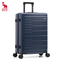 爱华仕 钢琴箱OCX6810 24寸(定制 起订量50起订,UV喷印 )蓝色、炭灰色