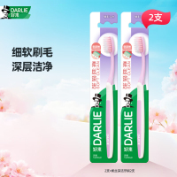 好来牙刷柔丝深洁/软毛2支