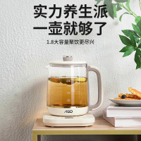 爱仕达 派绅养生壶 AW-D18B929