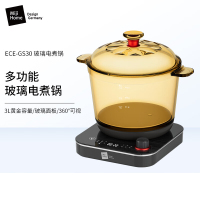 米技生活多功能玻璃电煮锅ECE-GS30 3.0L 1500W