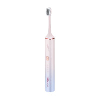 小熊电动牙刷粉色1.5W